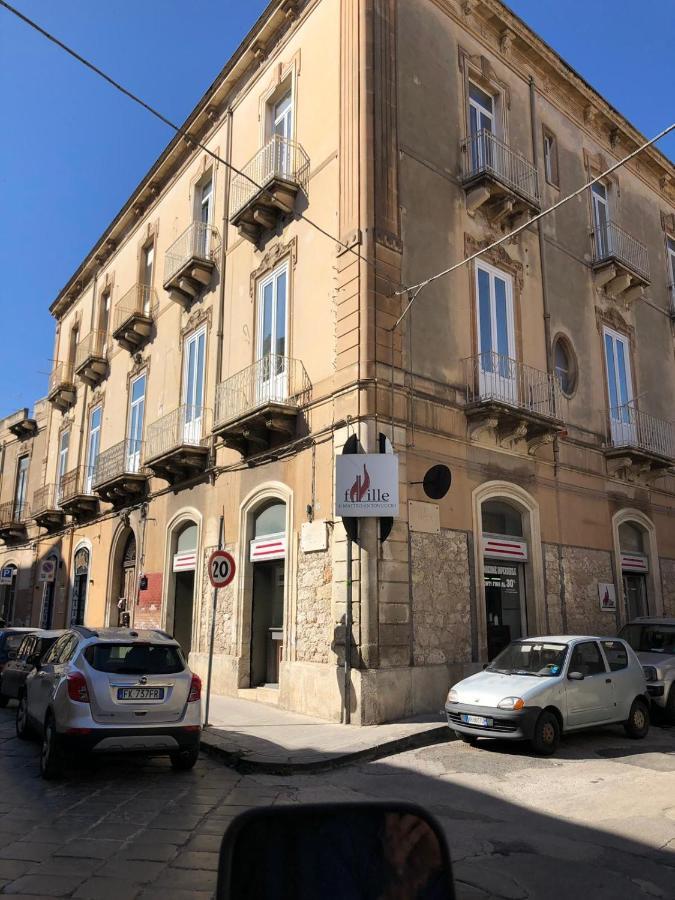 Crispirooms Syracuse Exterior foto